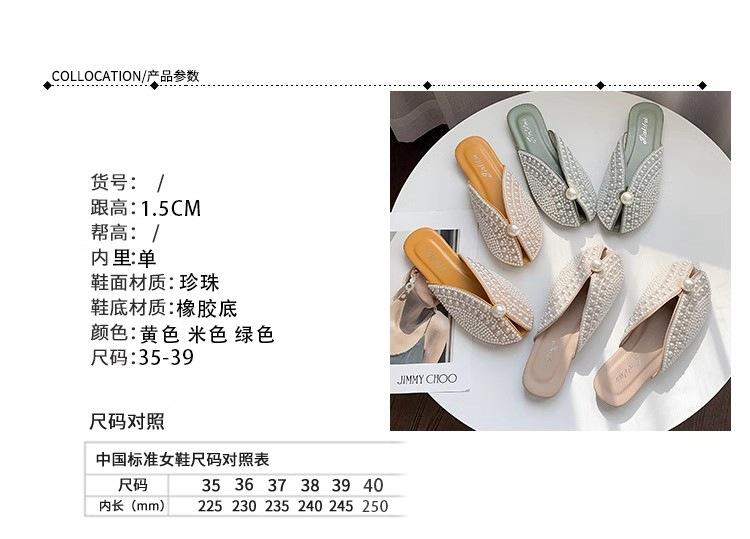 Lazy fish mouth sandals and half slippers